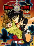 DemonAlterVOL1CoverEsp