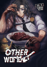 image_2024-04-28_204555828