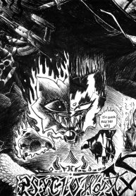 InShot_20240713_182523674