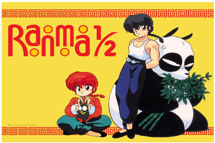 comic digital ranma 01