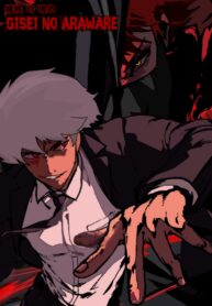 Picsart_24-11-19_18-16-07-144