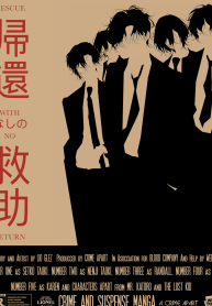 ED10C6AC-EA9D-4DD9-8DBD-2F7DDD11BE18