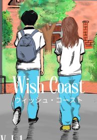 alexvankoning4_20240510093249 (1)