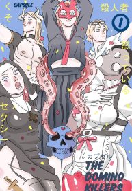 compressed-portada (1)